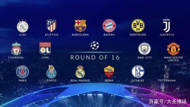 在球队中愈 在球队中愈