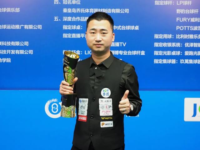 同时也面临 同时也面临